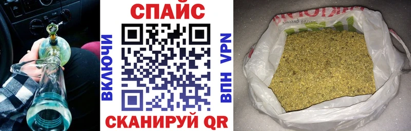 Бутират бутандиол  Купить где  Новый Уренгой 