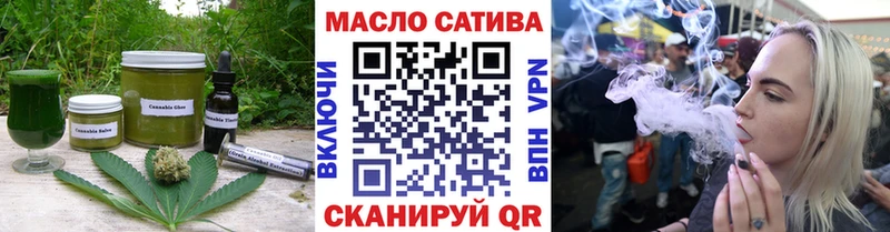 Купить закладки  Новый Уренгой  Еда ТГК марихуана 