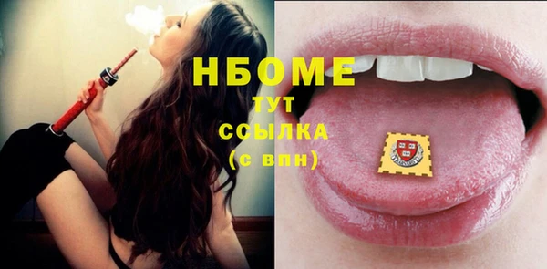 кокаин колумбия Костерёво