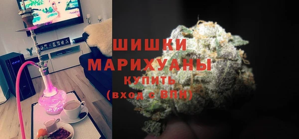 трава Краснотурьинск