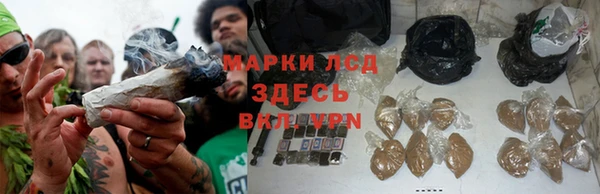 меф VHQ Краснослободск