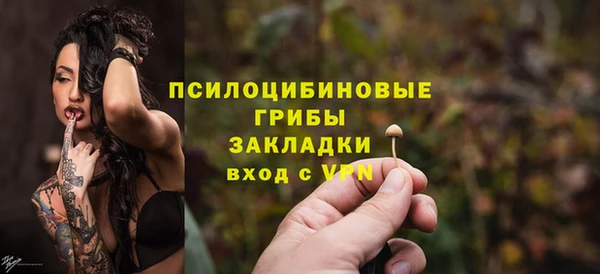 меф VHQ Краснослободск