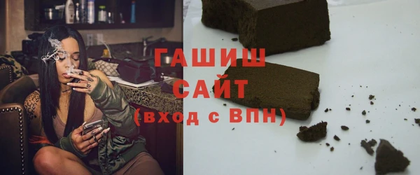 трава Краснотурьинск
