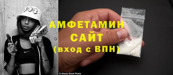 СК Коряжма