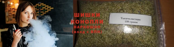 метадон Красноперекопск