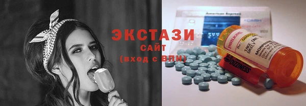 меф VHQ Краснослободск