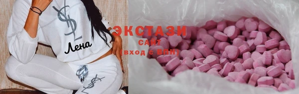 метадон Красноперекопск
