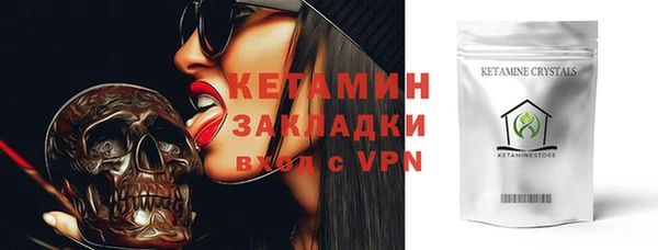 кокаин колумбия Костерёво