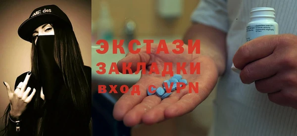 трава Краснотурьинск