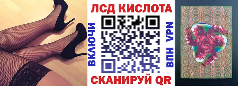Купить  Новый Уренгой  Марки N-bome 1,5мг 