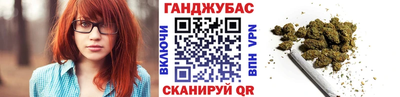 Купить закладки  Новый Уренгой  Конопля план 